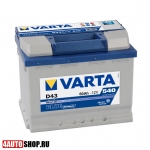  VARTA Аккумулятор Blue Dynamic D43 60А/ч (2шт.)
